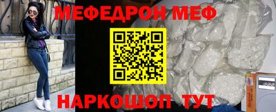 гашишное масло Ефремов