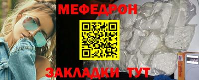 гашишное масло Ефремов