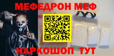 гашишное масло Ефремов