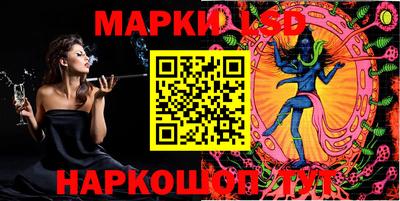 apvp Железногорск