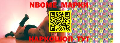 гашишное масло Ефремов