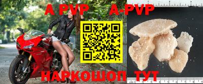гашишное масло Ефремов
