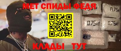 гашишное масло Ефремов