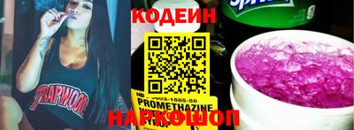 гашишное масло Ефремов