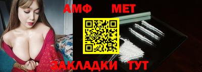 apvp Железногорск