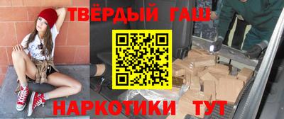 apvp Железногорск