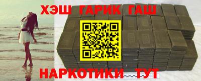apvp Железногорск