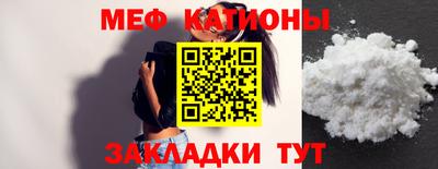 гашишное масло Ефремов
