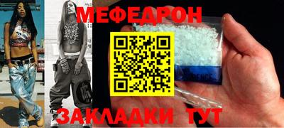 гашишное масло Ефремов