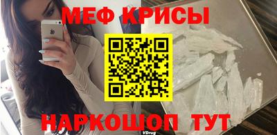 apvp Железногорск